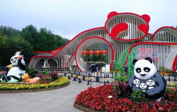 HKTOP - CHINA - TRUNG KHANH - THANH DO - CUU TRAI CAU 7N7Đ