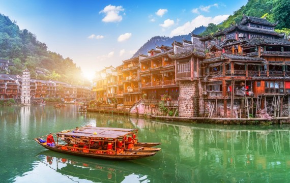 TRƯƠNG GIA GIỚI - THẤT TINH SƠN  PHƯỢNG HOÀNG CỔ TRẤN - PHÙ DUNG TRẤN 2023